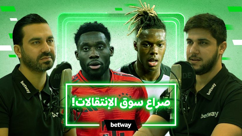 Two men wearing headsets sit at microphones, separated by images of two soccer players in team jerseys. The background is green with text in Arabic translating to Transfer Market Conflict, prominently featuring the Betway Arabia logo.