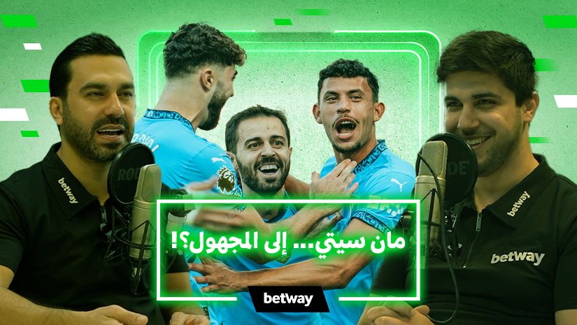 podcasts_Post_The Root of Manchester Citys Struggles: Is It More Than Just Rodri?_image