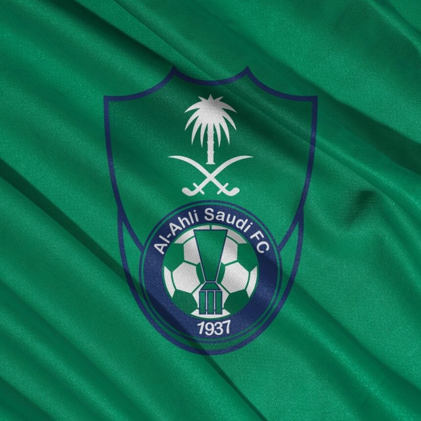 Al-Ahli-logo-scaled-2