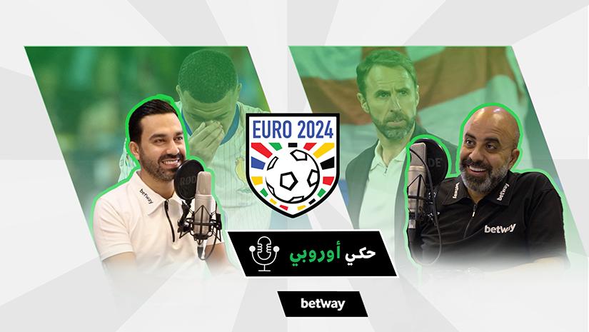 A roundup of the opening matches of the Euro 2024