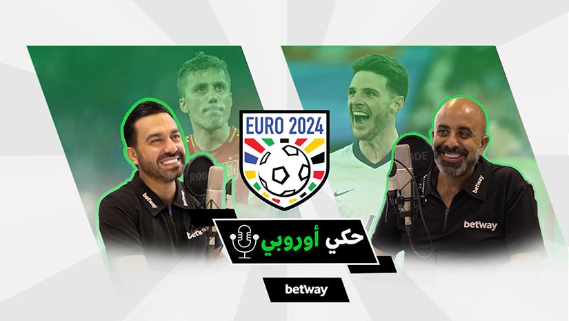 How did refereeing decisions lead England and Spain to the final?