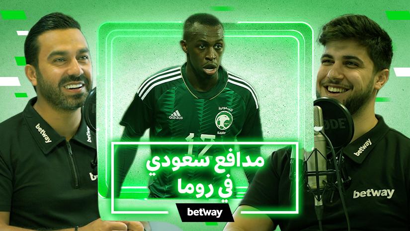 Saudi League and Its Stars Back in the Headlines