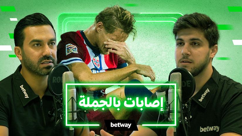 Teams Crippled by International Break Injuries Ahead of Crucial Matches