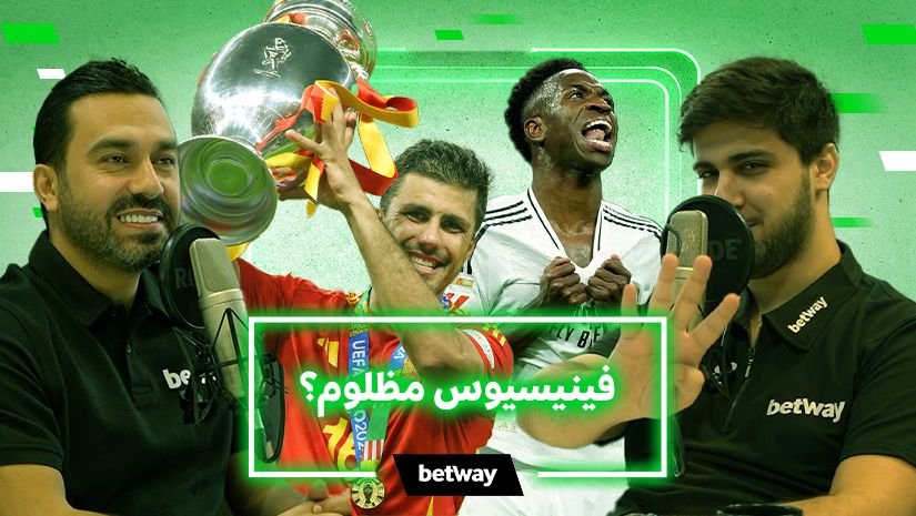 Three men and a football player holding a trophy are featured with microphones. Text in Arabic reads, Is Vinicius to blame? The green background prominently displays the Betway Arabia logo.