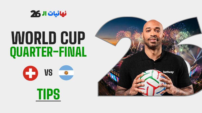 World Cup Quarter-Final Tips: 9/1 Bet Builder for Argentina vs Switzerland