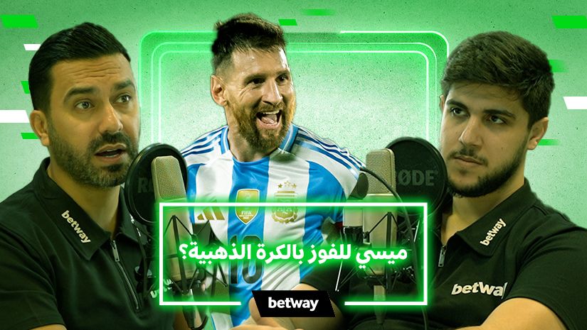 podcasts_Post_Messi on Fire, Tuchel in Charge: What's Happening in Football?_image