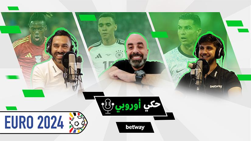 Euro 2024 Drama: Quarter-Finals Featuring Football Giants