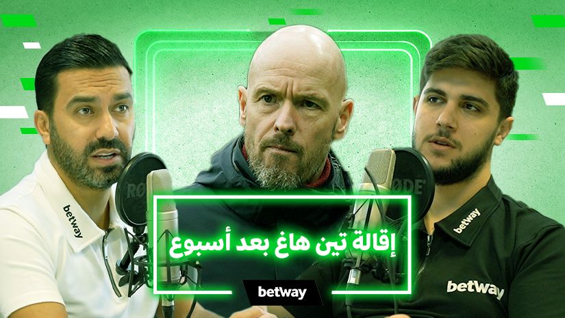 podcasts_Post_Under Pressure: Manchester United and Atletico Madrid's Latest Struggles_image